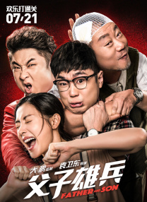 欧美一级xxxx俄罗斯一级